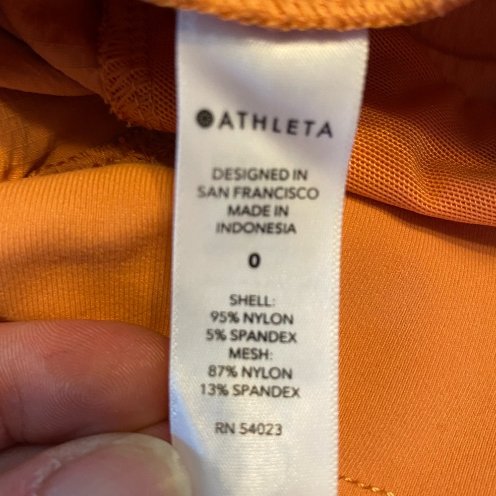 Trekkie Athleta Shorts - Picture 8 of 8